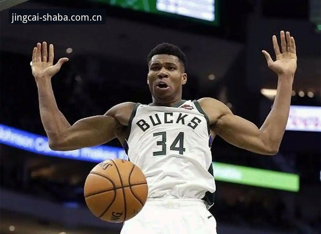竞技从这里入场CN app下载 从字母哥交易传闻看NBA休赛期观赛指南——如何在竞技从这里入场CN app追踪大事件