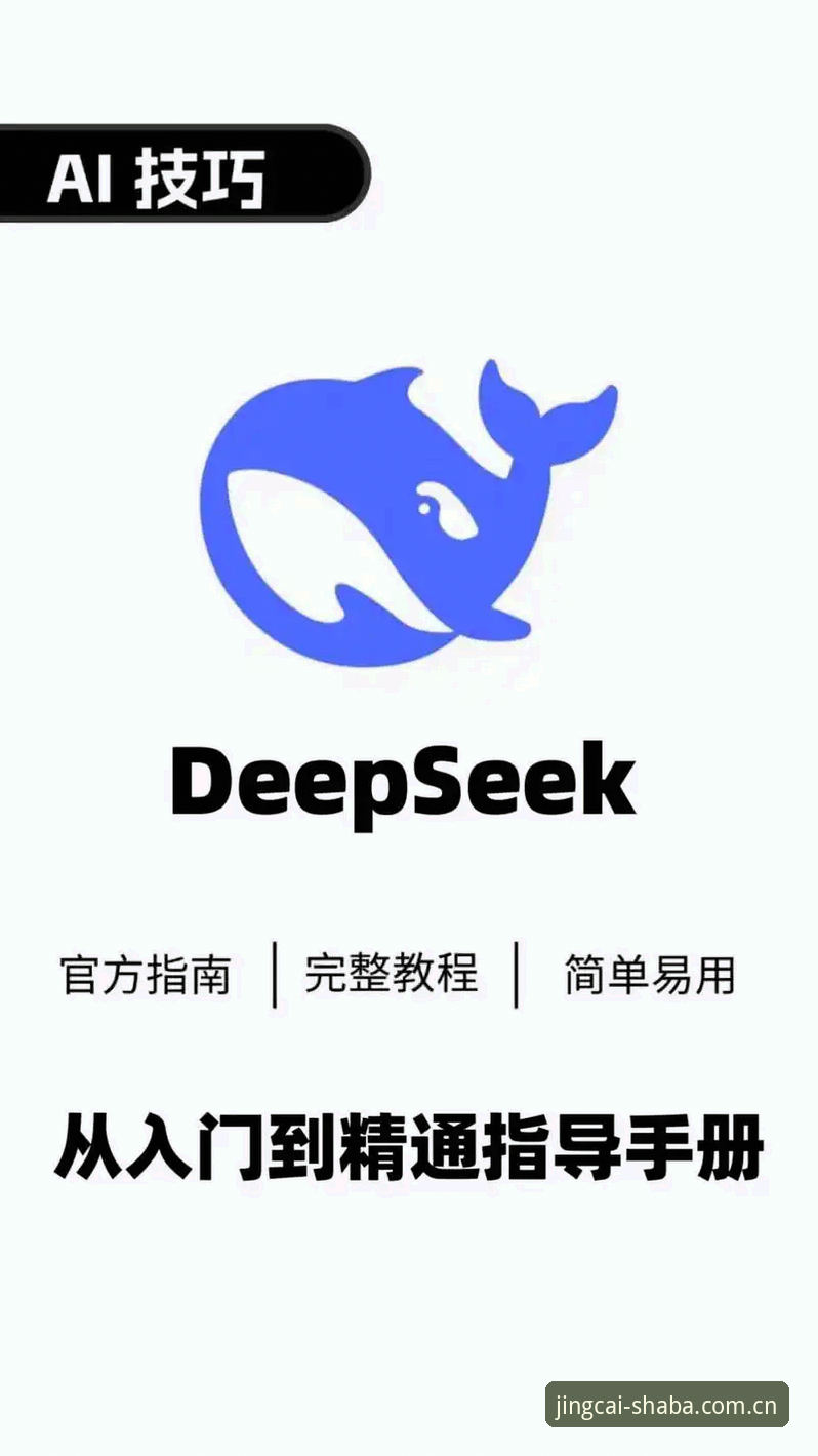 竞技从这里入场CN app下载2026最新版本 沙巴体育竞彩2026最新版下载指南:从安装到实战数据追踪的完整手册